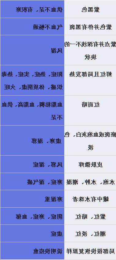 微信图片_20210813163047.png